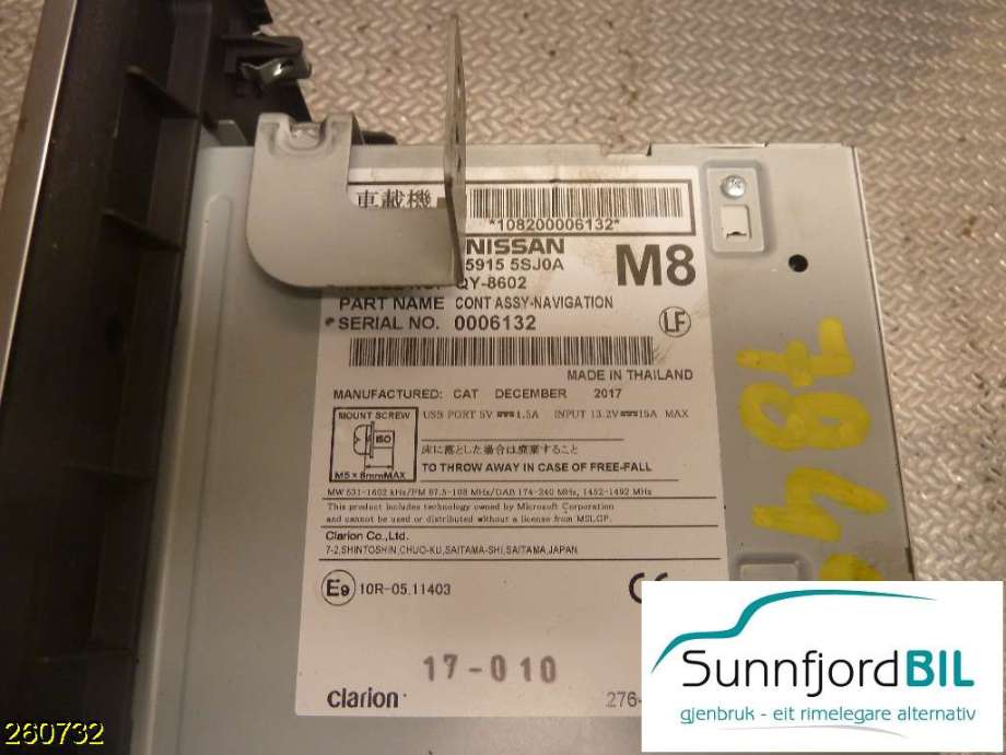 Bilstereo navigasjon til Nissan Leaf 2018-->> (Type II)  (NISSAN|259155SJ0A|)