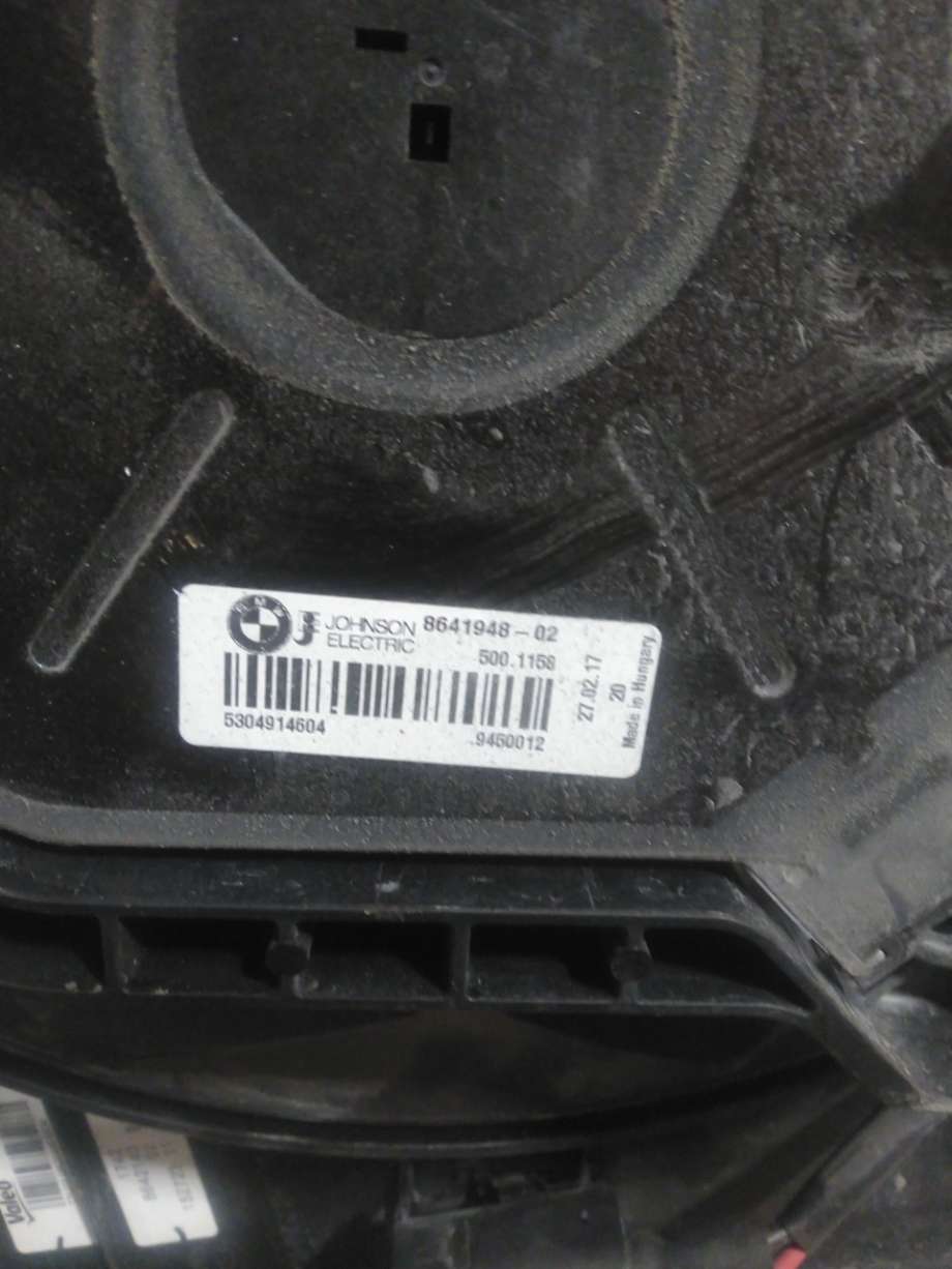 Kjølevifte til BMW i3 2013-2022  (BMW|864194802|)