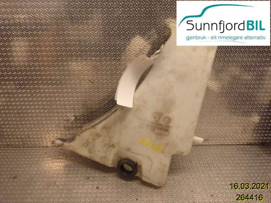 Spylertank til Audi A5, 2007-2016 (Type I)  (AUDI|8T0955453C)
