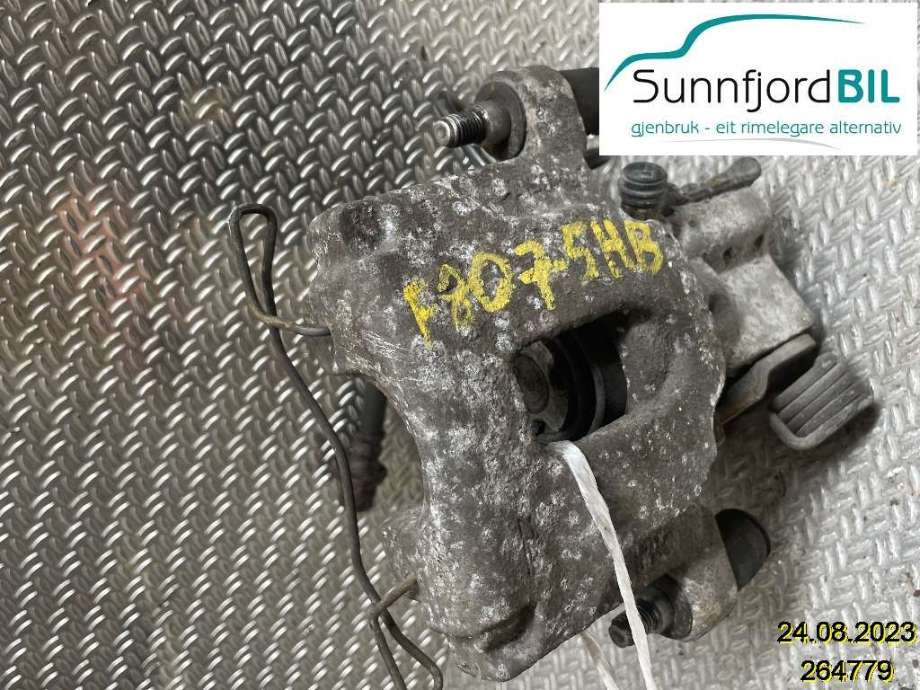 Bremsecaliper høyre bak til Honda Civic 2012-2015 (Type IX, Fase 1)  (HONDA|)
