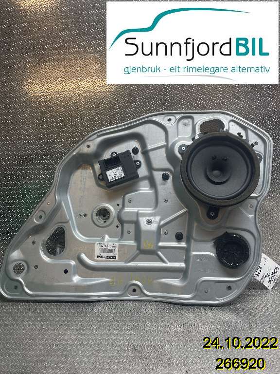 Ruteheis til Volvo S80, 2006-2013 (Type II, Fase 1)  (VOLVO|30784512)