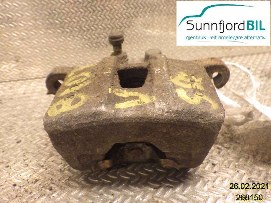 Bremsecaliper venstre bak til Mitsubishi Outlander 2007-2010 (Type II, Fase 1)  (MITSUBISHI|)