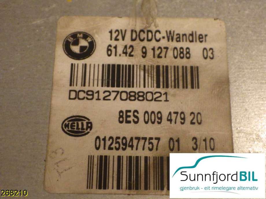 Styreenhet diverse til BMW X1 2009-2015 (E84) (E84) (BMW|6142912708803|8ES00947920|)