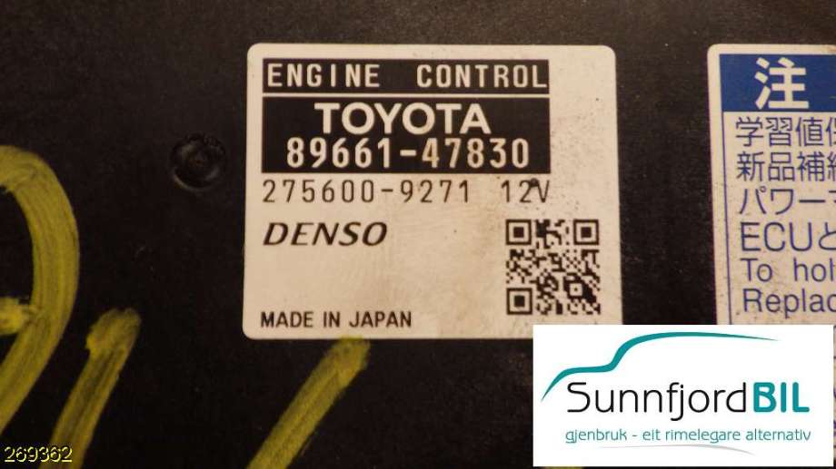 Styreenhet motor til Toyota Prius +7 2012-2020 (Type III) (stasjonsvogn) (stasjonsvogn) (TOYOTA|8966147830|2756009271|)