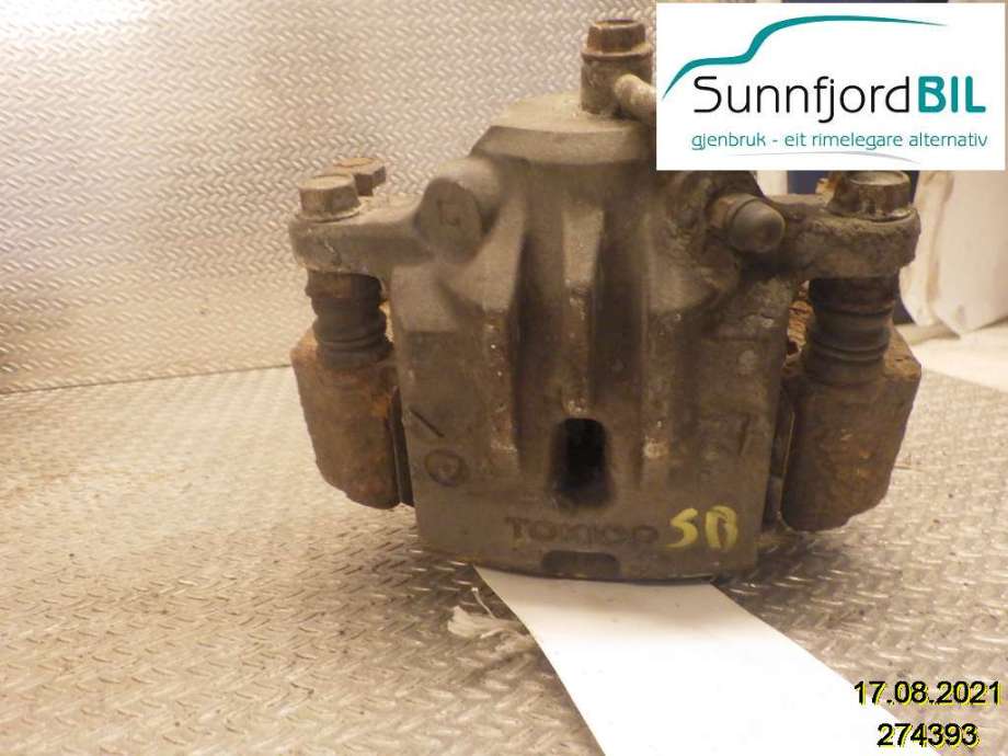 Bremsecaliper høyre bak til Subaru Legacy 2009-2015  (SUBARU|)