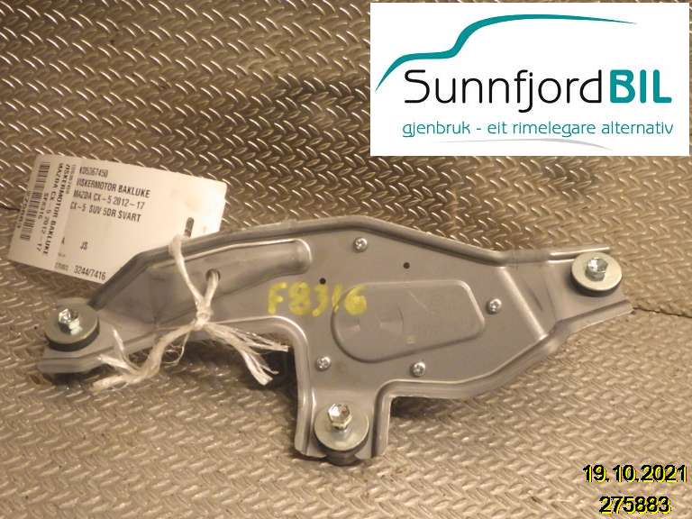 Viskermotor bakrute til Mazda CX-5 2012-2017 (Type I)  (MAZDA|KD5367450|)