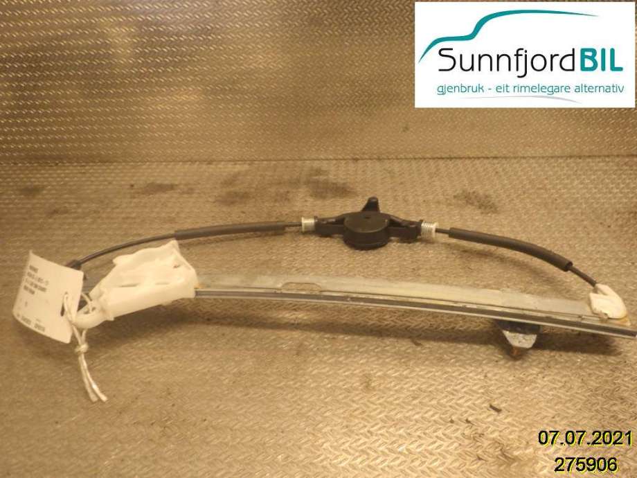 Ruteheis til Mazda CX-5 2012-2017 (Type I)  (MAZDA|)