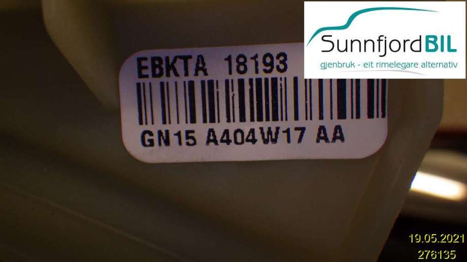 Baklukelås til Ford Ecosport 2016-->> (FORD|GN1A-5426413-BB||4021 4142 192182)