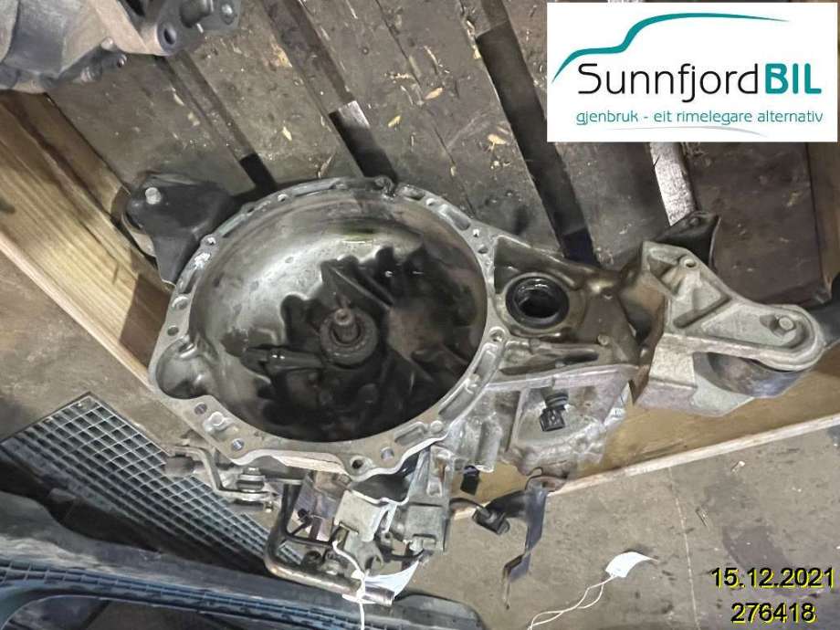 Girkasse manuell til Mitsubishi Lancer, 2008-2017  (MITSUBISHI|2500A210)