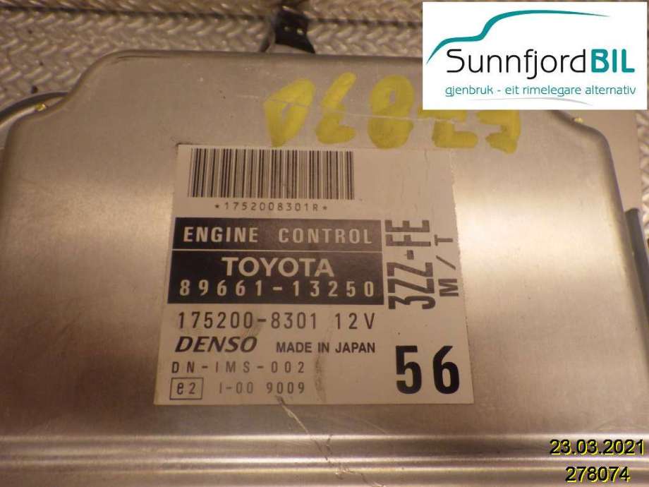 Styreenhet motor til Škoda Superb 2008-2015 (Type II)  (SKODA|8966113250|)