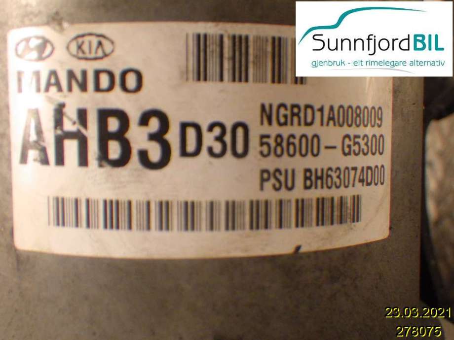 Bremsekraft-forsterker til Kia Niro 2016-2021  (KIA|58600G5300|BH63074D00|)