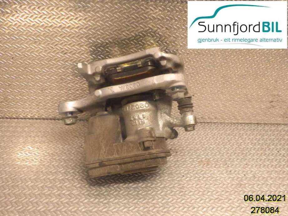 Bremsecaliper venstre bak til Nissan Qashqai, 2014-2021 (Type II)  (NISSAN|)
