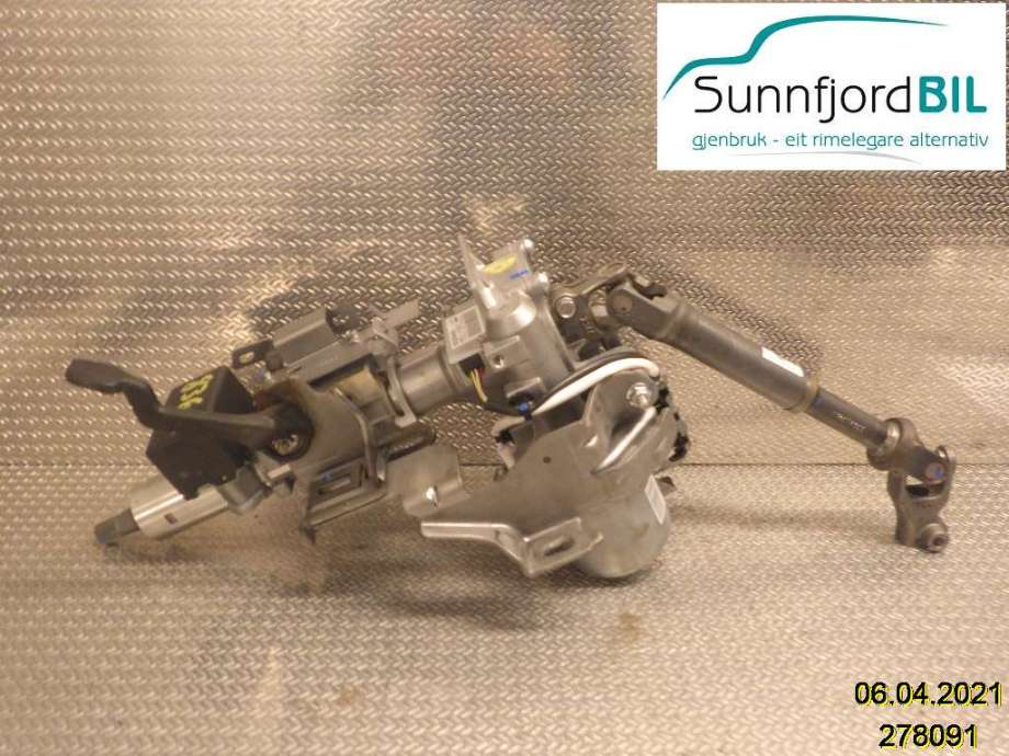 Rattaksel elektrisk servo til Nissan Qashqai 2014-2021 (Type II)  (NISSAN|48810HV00A|)