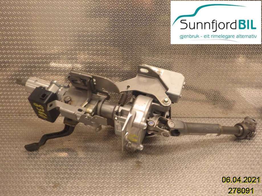 Rattaksel elektrisk servo til Nissan Qashqai 2014-2021 (Type II)  (NISSAN|48810HV00A|)