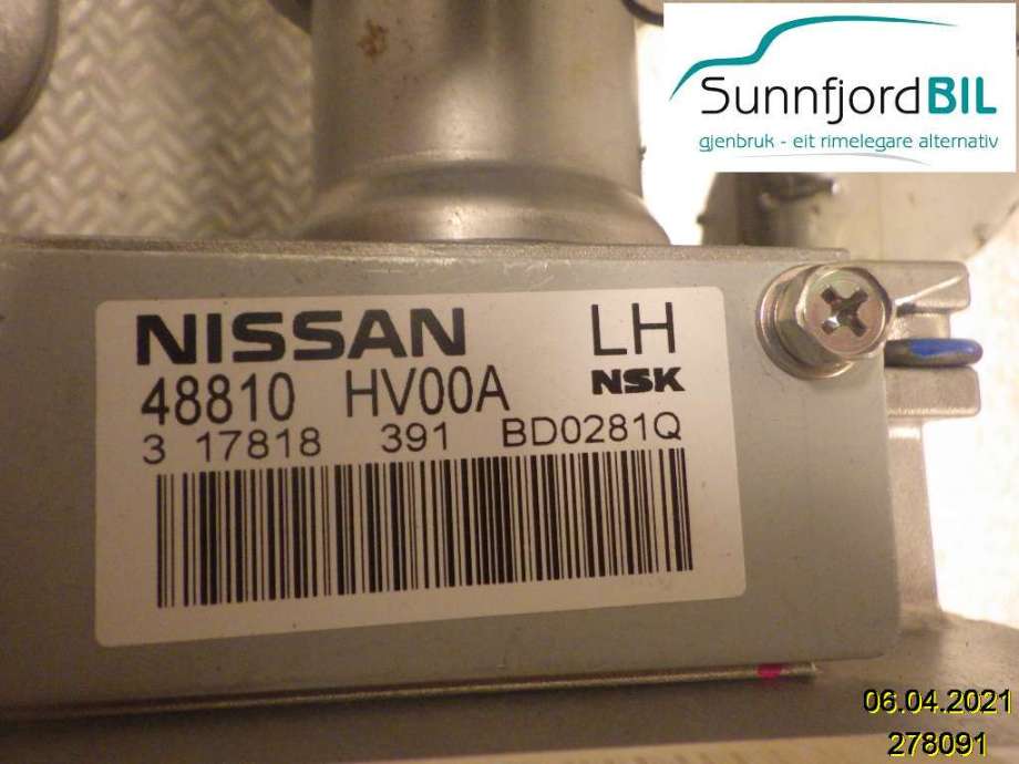 Rattaksel elektrisk servo til Nissan Qashqai 2014-2021 (Type II)  (NISSAN|48810HV00A|)