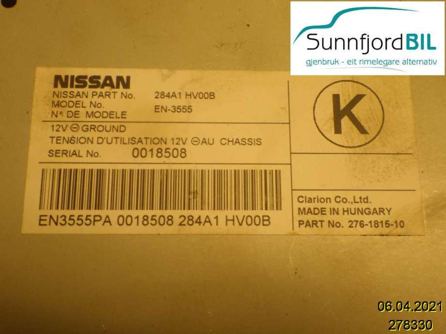 Styreenhet diverse til Nissan Qashqai 2014-2021 (Type II)  (NISSAN|284A1HV00B|)