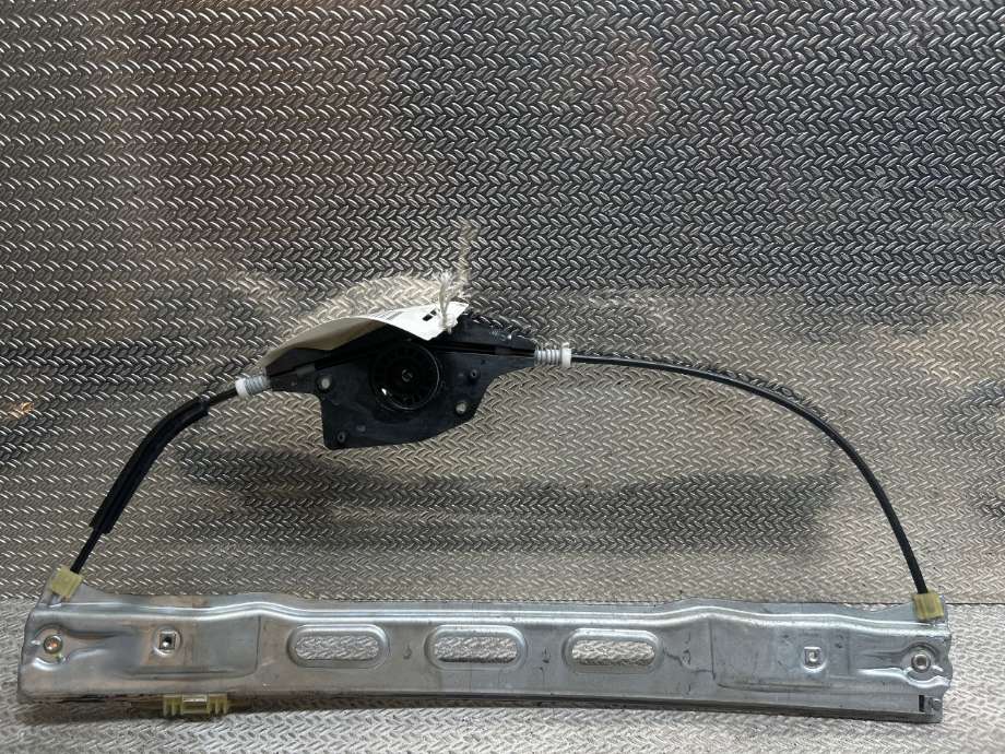 Ruteheis til Ford Transit Courier, 2014-2018 (Type I, Fase 1)  (FORD|1880116)