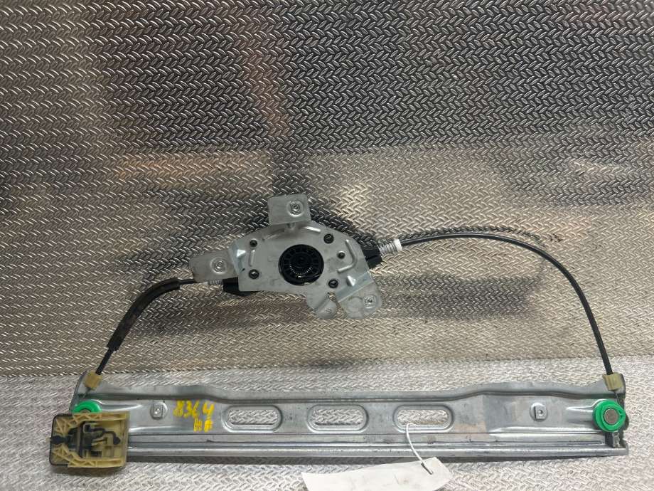 Ruteheis til Ford Transit Courier, 2014-2018 (Type I, Fase 1)  (FORD|2009280)