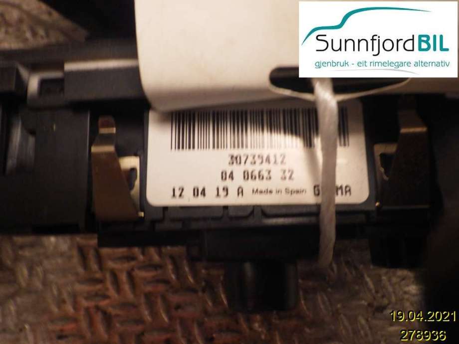 Bryter lys til Nissan Qashqai 2014-2021 (Type II)  (NISSAN|30739412|)