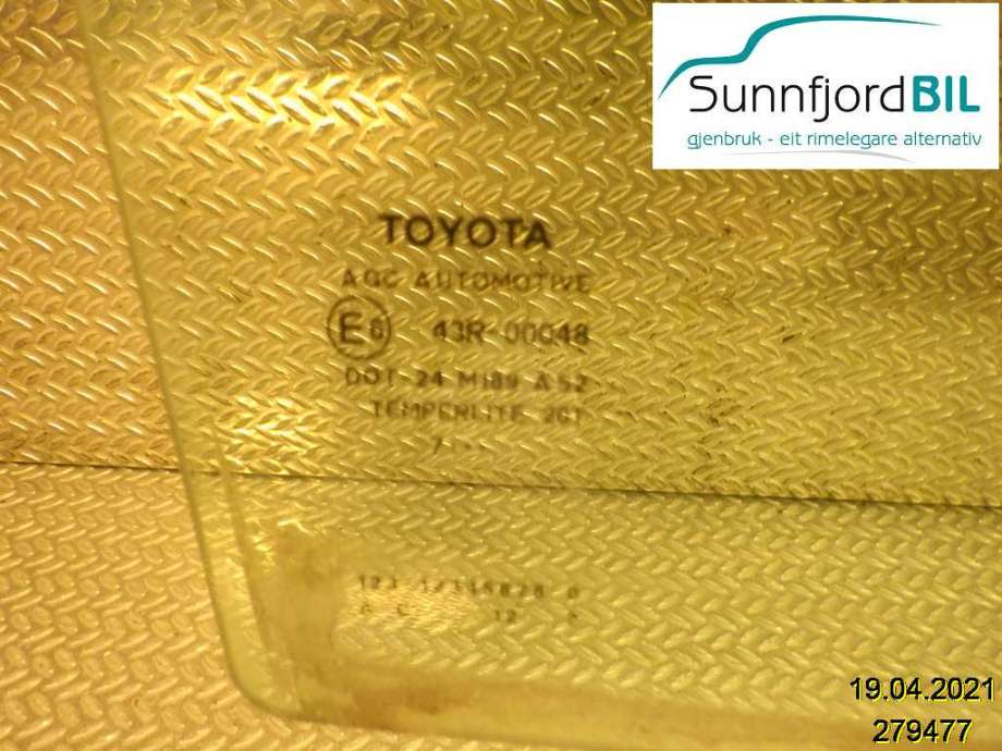 Siderute høyre bak til Toyota Auris 2010-2012 (Type I, Fase 2)  (TOYOTA|43R00048|)