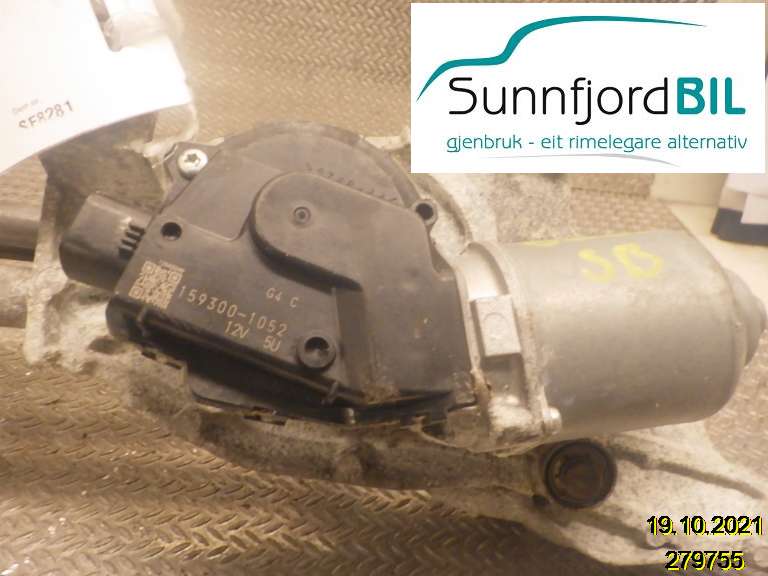 Viskermotor frontrute til Mitsubishi ASX, 2010-2019  (MITSUBISHI|1593001052)