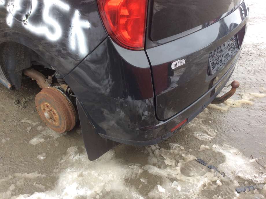 Støtfanger bak til Fiat Doblo 2010-->> (Type II)  (FIAT|735512763|)