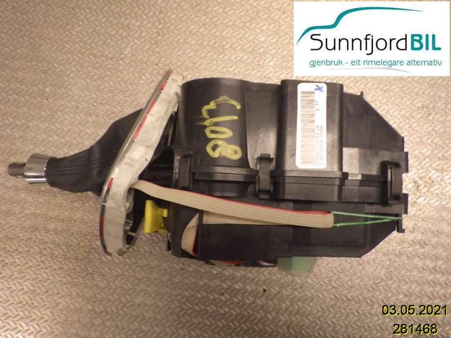 Giroverføring til Ford S-Max 2010-2015 (Type I, Fase 2) (FORD|6G917C453JA|)