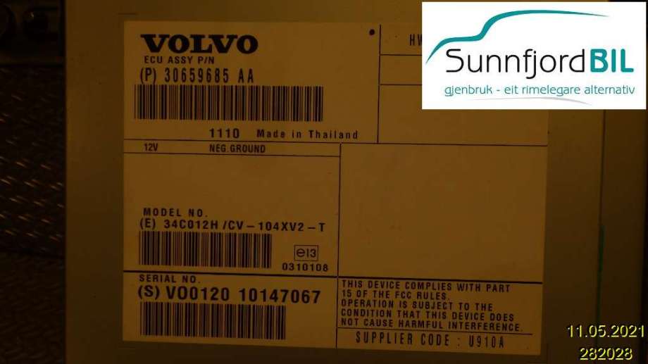 Bilstereo forsterker til Volvo V60, 2010-2013 (Type I, Fase 1)  (VOLVO|30659685AA)