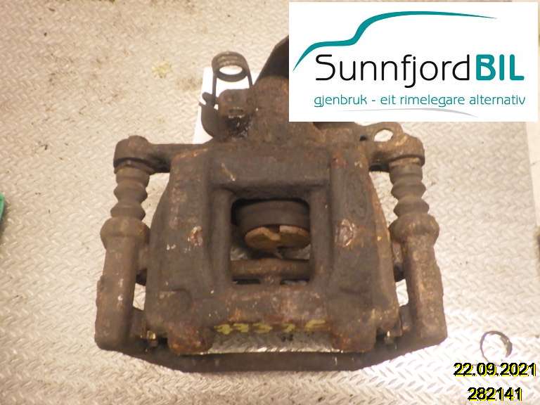 Bremsecaliper høyre bak til Ford Transit Custom, 2013-2023 (Type I)  (FORD|)