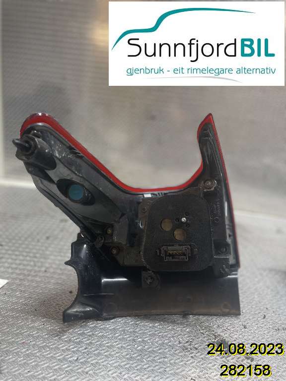 Baklykt venstre til Peugeot 2008 2013-2019 (Type I)  (PEUGEOT|9814747880|9826730480|)