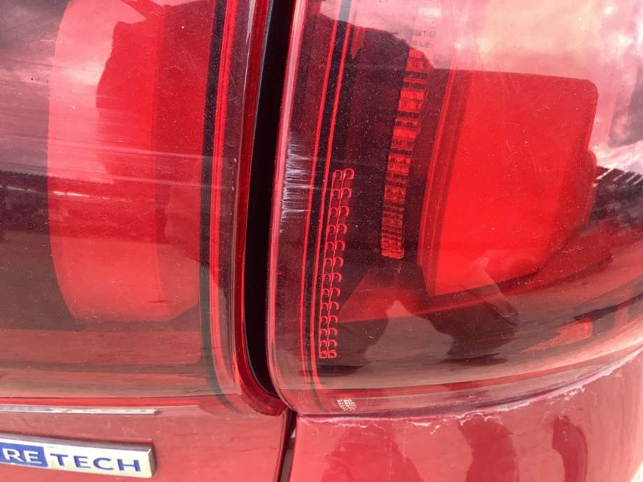 Baklykt høyre til Peugeot 2008 2013-2019 (Type I)  (PEUGEOT|9814745980|9826730380|)