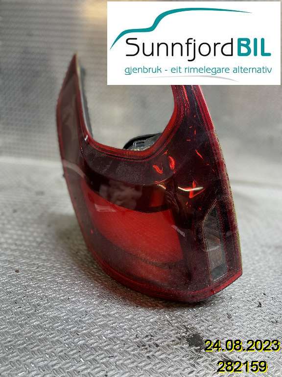 Baklykt høyre til Peugeot 2008 2013-2019 (Type I)  (PEUGEOT|9814745980|9826730380|)