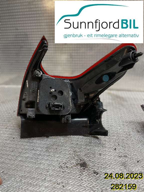 Baklykt høyre til Peugeot 2008 2013-2019 (Type I)  (PEUGEOT|9814745980|9826730380|)