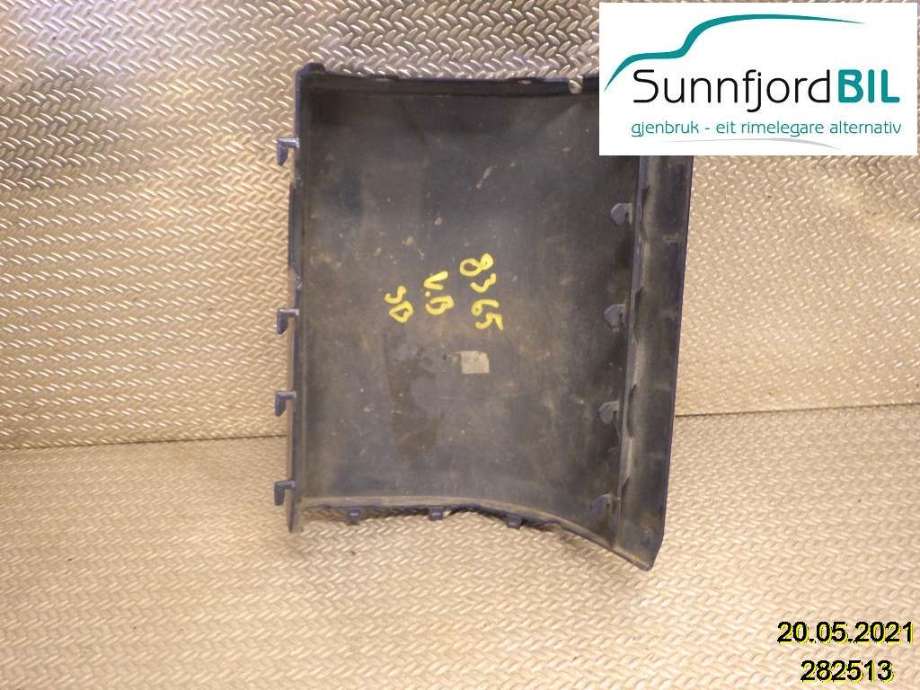 Støtfangerving venstre bak til VW Transporter / Caravelle 2003-2009 (Fase 1) (T5) (T5) (VOLKSWAGEN|7H0807321A||7H0 807 321 A)