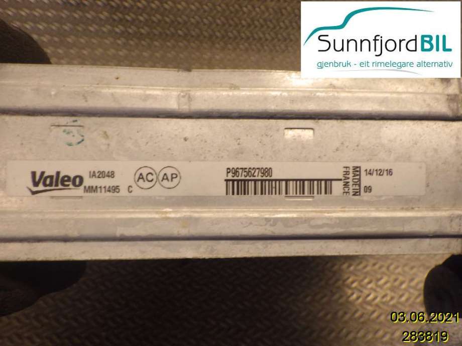 Intercooler til Citroën C4, Picasso 2013-2018 (Type II) (CITROEN|P9675627980|)