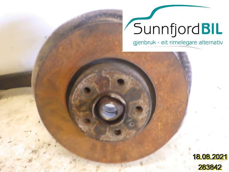 Hjulspindel høyre foran til Audi A4, Allroad, 2016-->> (Type II) (B9) (B9) (AUDI|8W0 407 254 F)