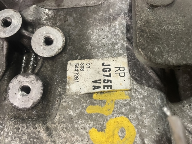 Girkasse manuell 6-trinn til Nissan Qashqai, 2007-2010 (Type I, Fase 1)  (NISSAN|32010JG75E)