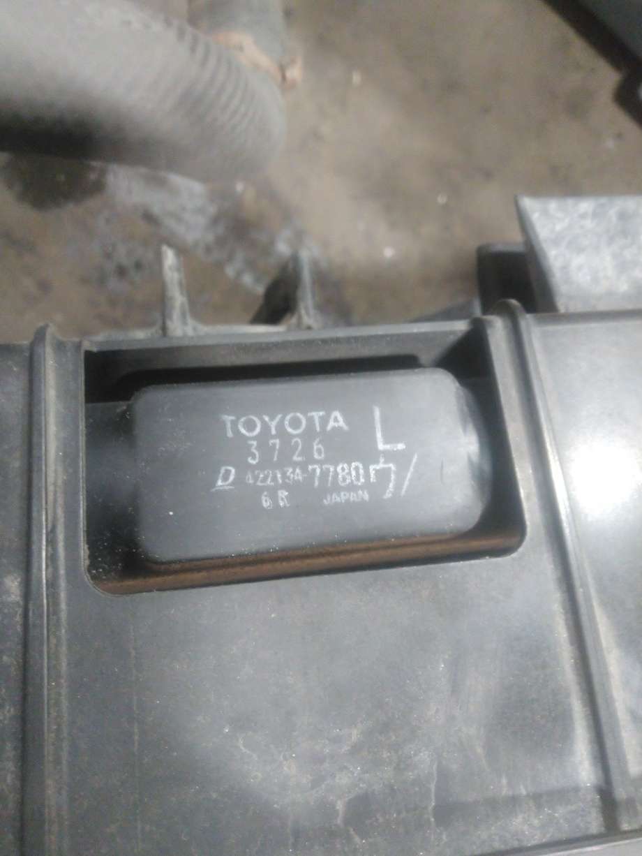 Radiator (automat gir) til Toyota Prius +7 2012-2020 (Type III) (stasjonsvogn) (stasjonsvogn) (TOYOTA|1640037260|)