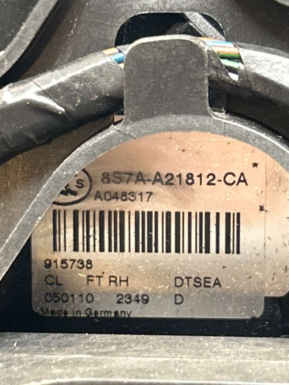 Låsekasse høyre til Ford Mondeo 2007-2010 (Type IV, Fase 1)  (FORD|8S7AA21812GB|)