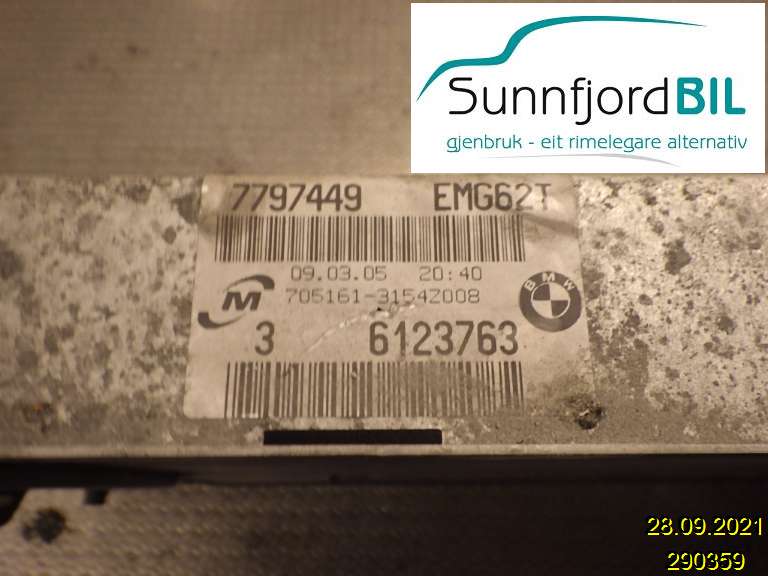 Radiator (automat gir) til BMW 3-Serie 2005-2011 (E90/E91/E92/E93) (E90/E91/E92/E93) (BMW|7797449|)
