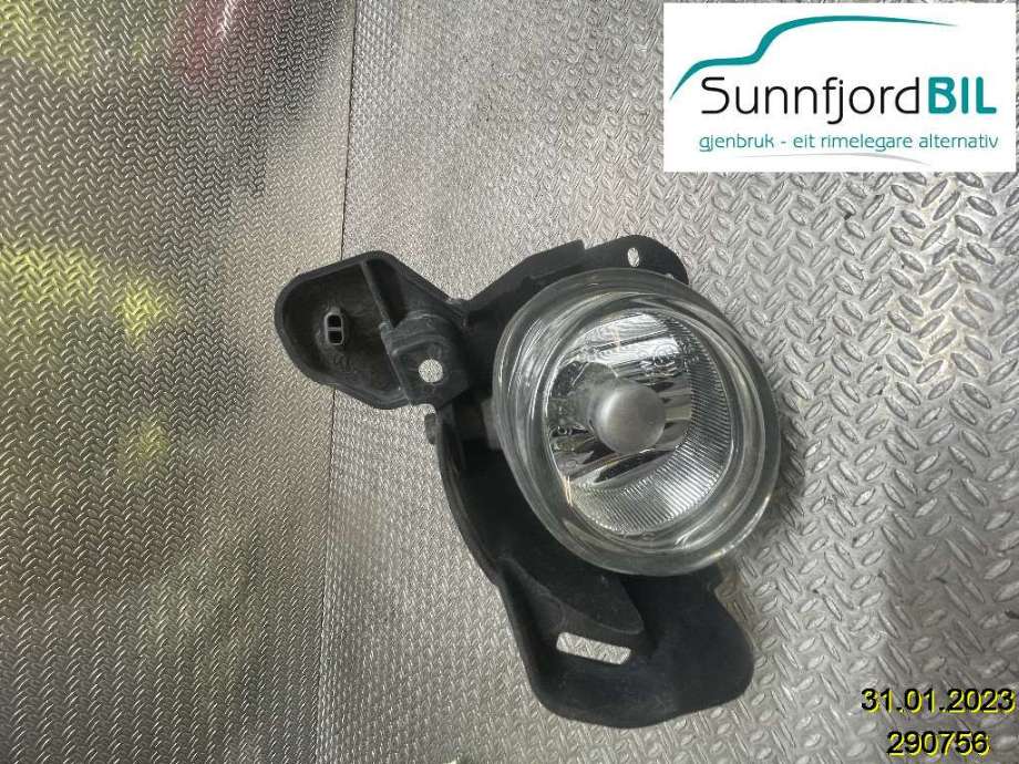 Tåkelykt høyre foran til Mazda CX-5 2012-2017 (Type I)  (MAZDA|GEG151680B|)