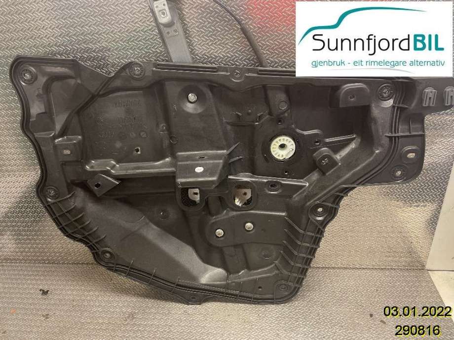 Ruteheis til Mazda CX-5 2012-2017 (Type I)  (MAZDA|)