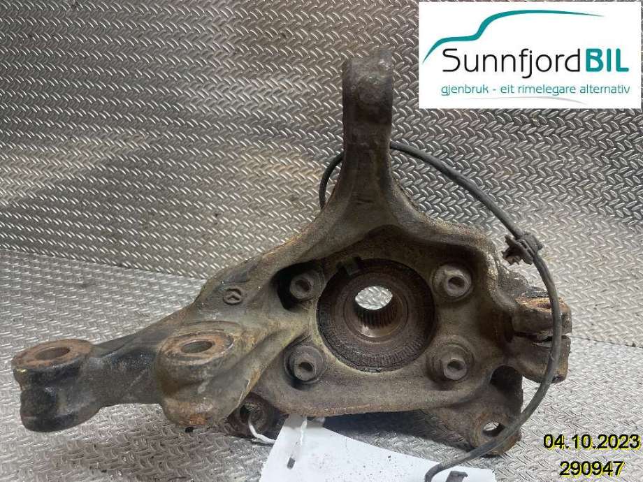 Hjulspindel høyre foran til Mazda CX-5 2012-2017 (Type I)  (MAZDA|KD3533021|)
