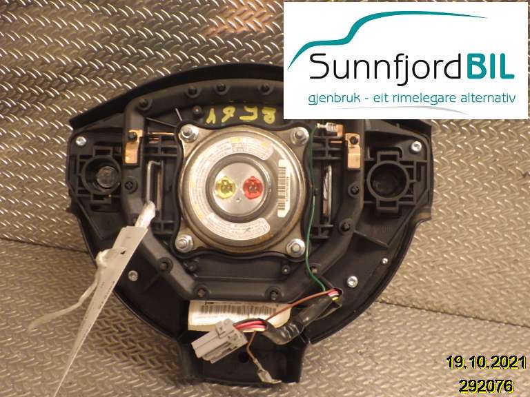 Airbag rattpute til Nissan Qashqai 2007-2010 (Type I, Fase 1)  (NISSAN|98510JD16C|)