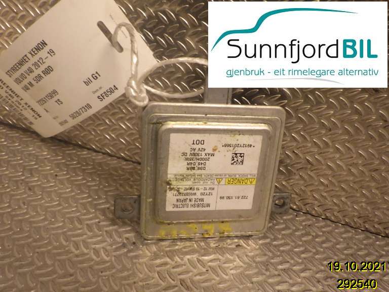 Styreenhet xenon/ballast til Volvo V40 2012-2019  (VOLVO||7226115099)