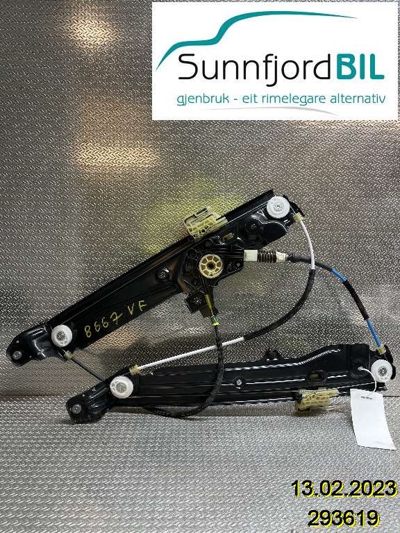 Ruteheis til BMW 5-Serie, 2010-2017 (F10/F11) (F10/F11) (BMW|51337182131)