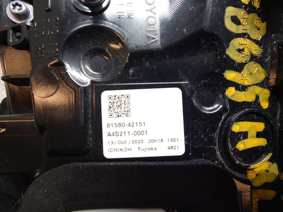 Baklykt høyre indre til Toyota RAV4 2019-->> (Type V)  (TOYOTA|81581-42151|8158142151|)