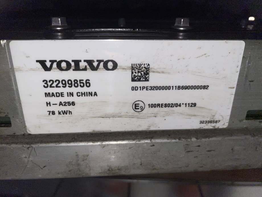 Batteripakke elbil til Polestar 2 2020-->>  (36010603||32299856)