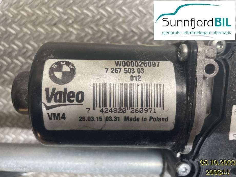 Viskermotor frontrute til BMW 4-Serie 2013-2020 (F32/F33/F36) (F32/F33/F36) (BMW||726750303)