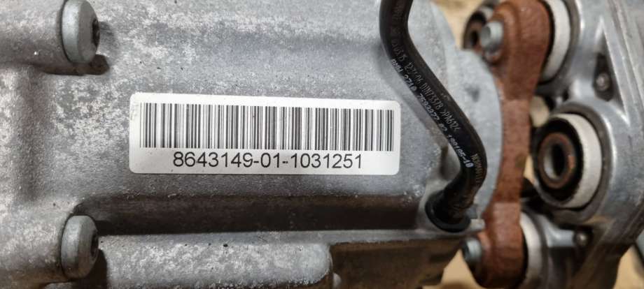 Girkasse automat til BMW 4-Serie 2013-2020 (F32/F33/F36) (F32/F33/F36) (BMW|24 00 8 638 282|GA8HP45X - Z45|24 00 9 487 559)